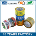 BOPP Printed Tape for Carton Sealing with Packing Purpose (7403)